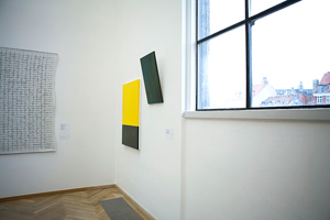 2014